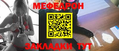 индика Бузулук