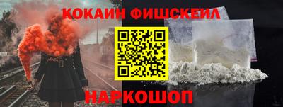 скорость Бугуруслан