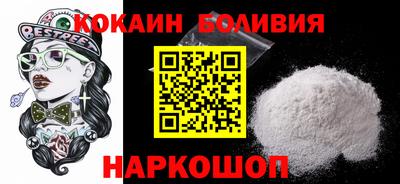 индика Бузулук