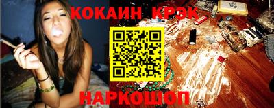 скорость Бугуруслан