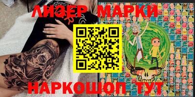 индика Бузулук