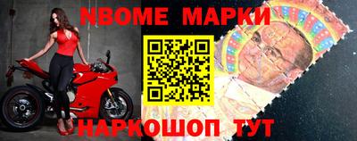 скорость Бугуруслан