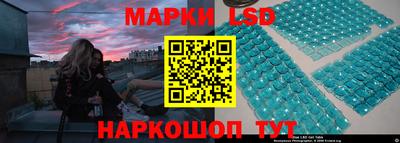 скорость Бугуруслан