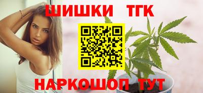 скорость Бугуруслан