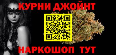 мяу мяу мука Будённовск