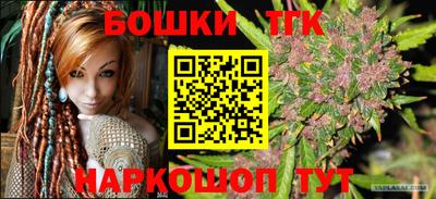индика Бузулук