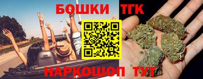 скорость Бугуруслан