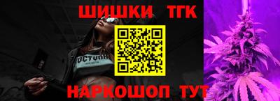 индика Бузулук