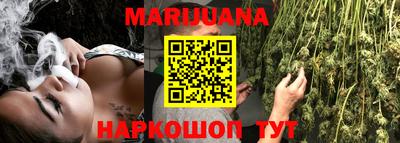 скорость Бугуруслан