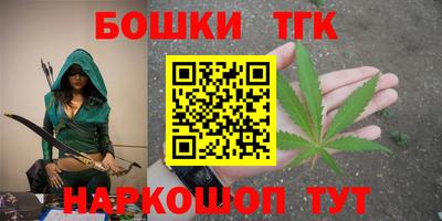 индика Бузулук