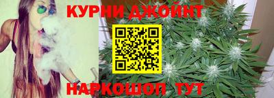 индика Бузулук