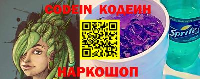 индика Бузулук