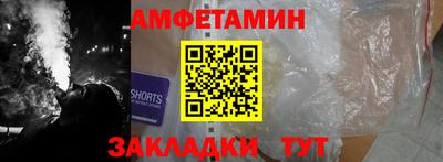 скорость Бугуруслан