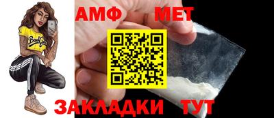 скорость Бугуруслан