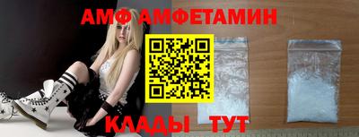 скорость Бугуруслан