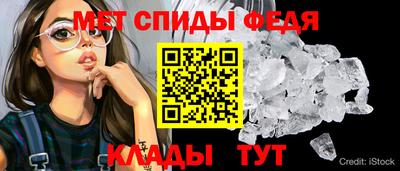 индика Бузулук
