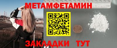 индика Бузулук