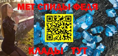 индика Бузулук