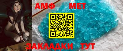 индика Бузулук