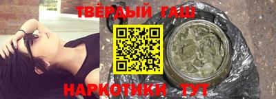 скорость Бугуруслан