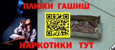 мяу мяу мука Будённовск