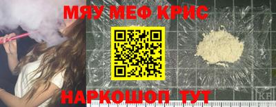 скорость Бугуруслан