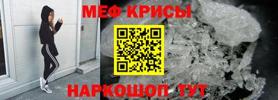 скорость Бугуруслан