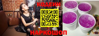 скорость Бугуруслан