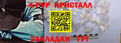 скорость Бугуруслан