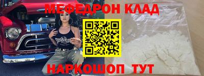 индика Бузулук