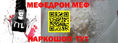 индика Бузулук